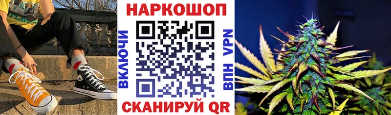 Где купить наркотики Пыталово ГАШ  Амфетамин  Мефедрон  A PVP  Конопля  КОКАИН 
