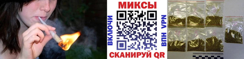 БУТИРАТ бутик  Пыталово 
