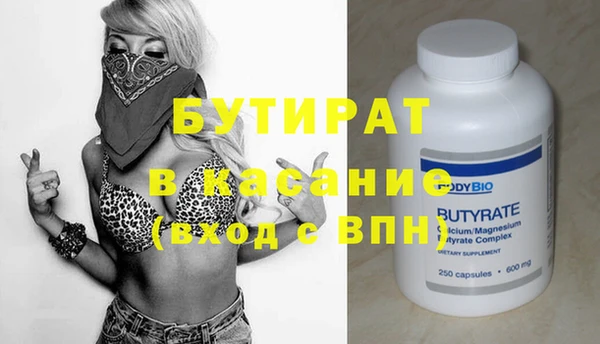 кокаин колумбия Зерноград
