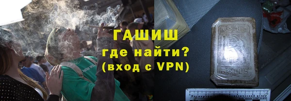 метадон Абдулино