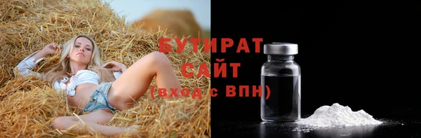 кокаин колумбия Абинск