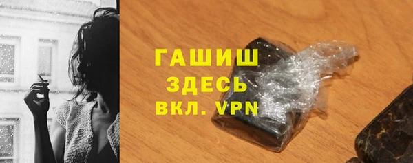 гидропоника Алзамай