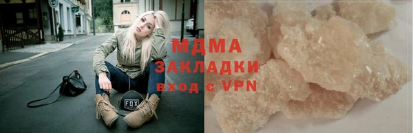 соль ск Алексин