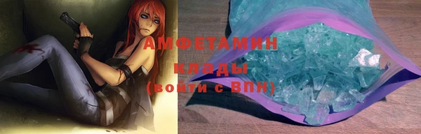 дживик Алексеевка
