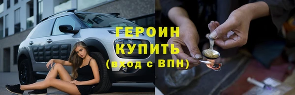 дживик Алексеевка