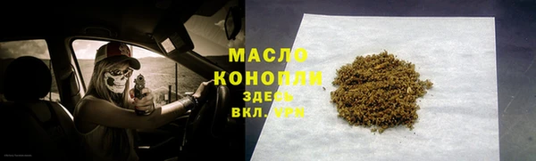 гидропоника Алзамай
