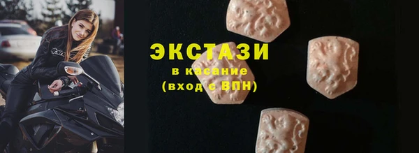 соль ск Алексин