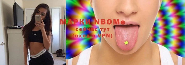 дживик Алексеевка