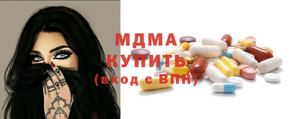 дживик Алексеевка