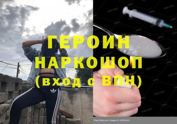 гидропоника Алзамай