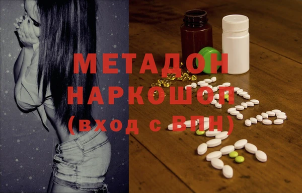 соль ск Алексин