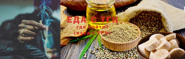 экстази Кинешма