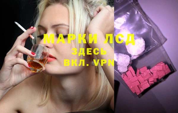 дживик Алексеевка