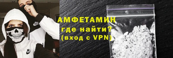 кокс Каменка