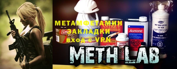дживик Алексеевка