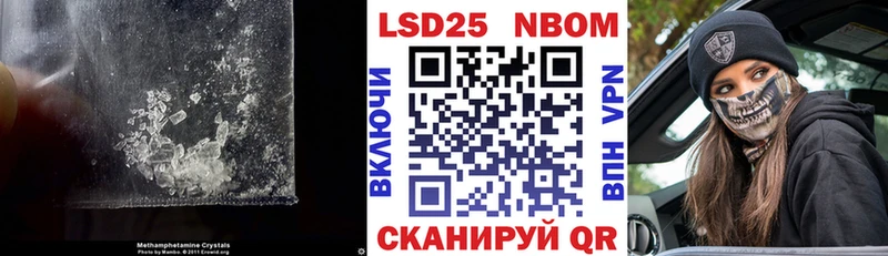 ЛСД экстази ecstasy  Пыталово 