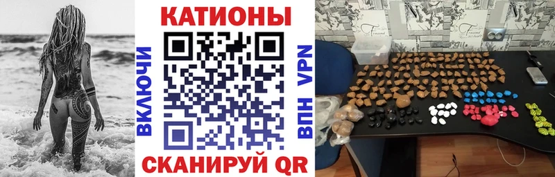 МЕФ мука купить Пыталово