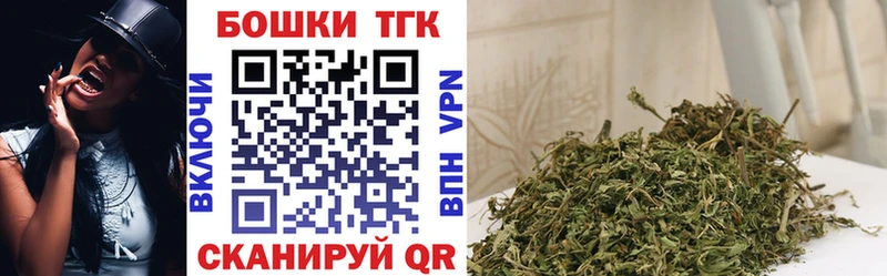Конопля гибрид Пыталово